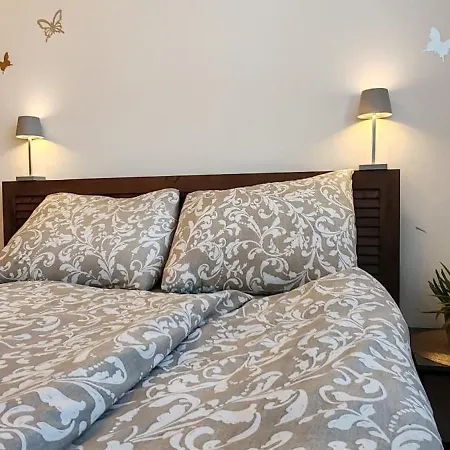 Апартаменты Naltom *